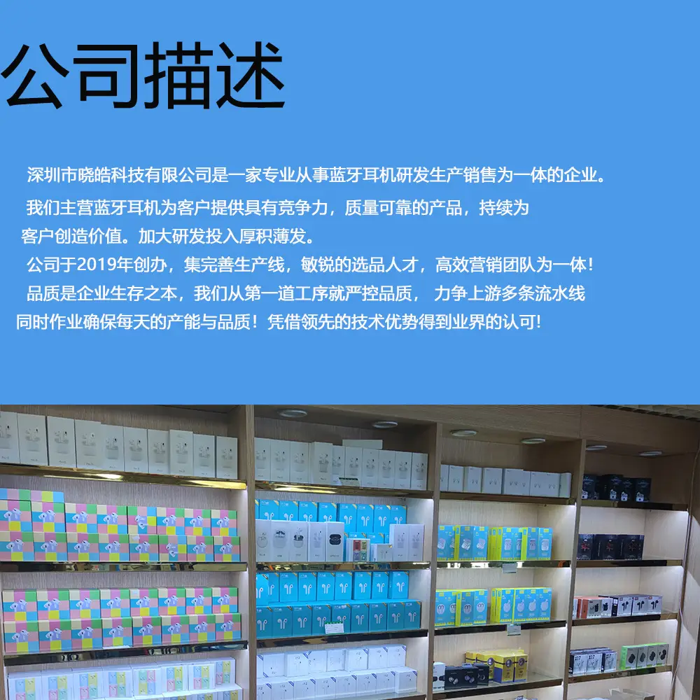 未标题-1