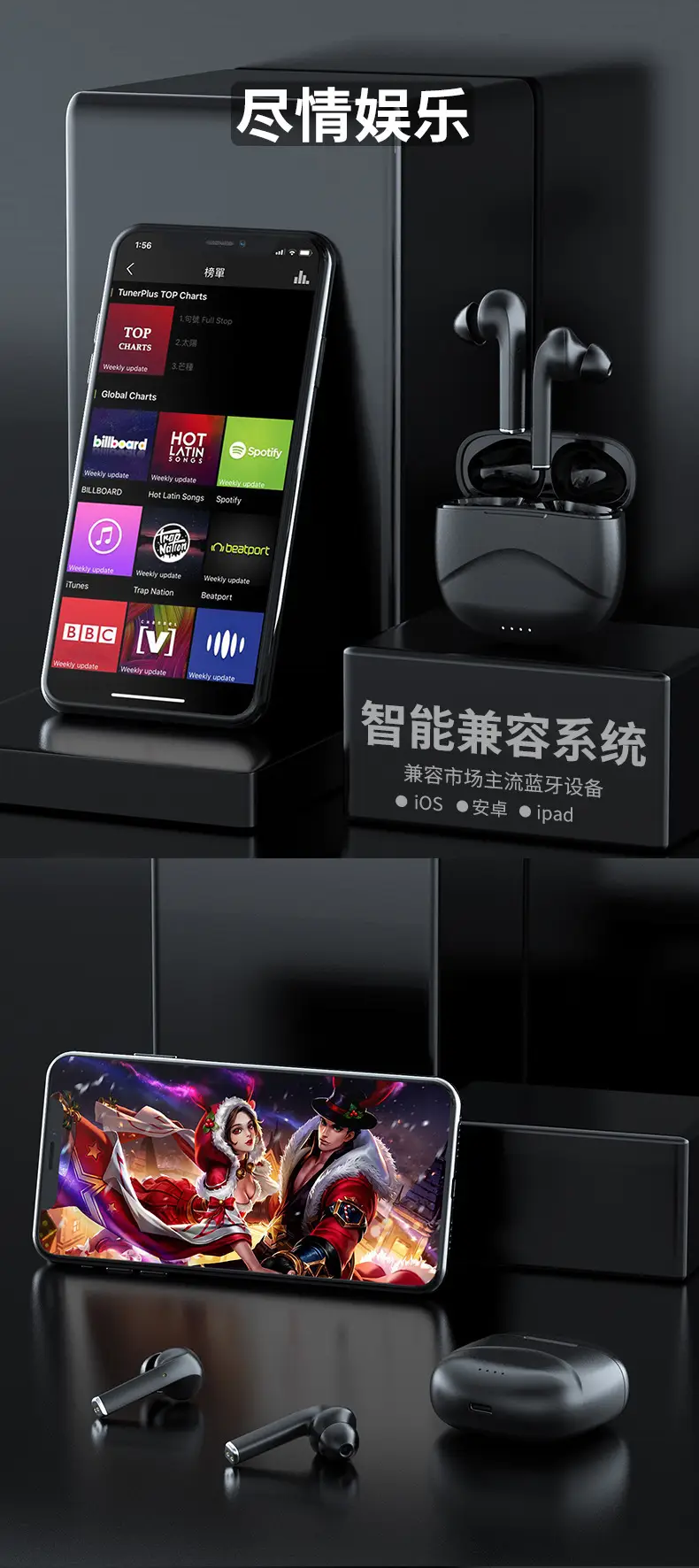 Wireless Bluetooth headset