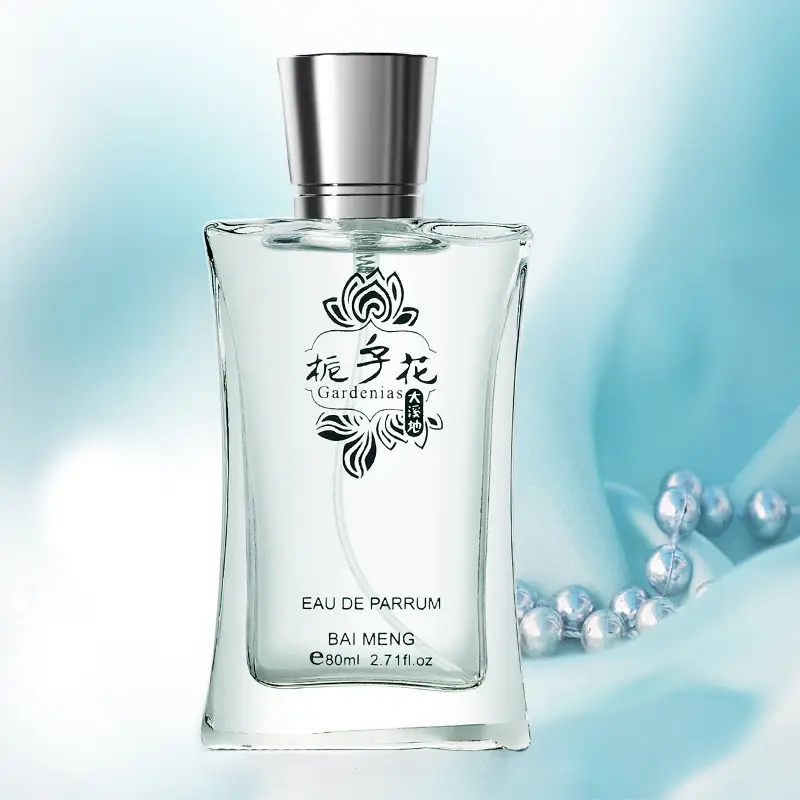 Gardenia osmanthus perfume women's long-lasting light fragrance learn natural fresh perfume one-piece delivery