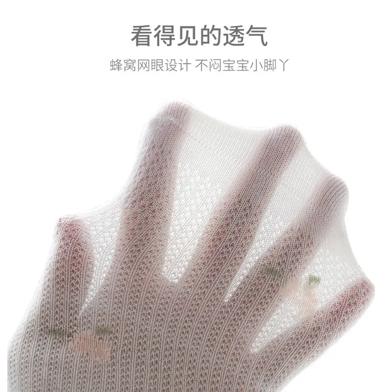 Children's Baby Socks Cotton Spring Summer Newborn - Image 12