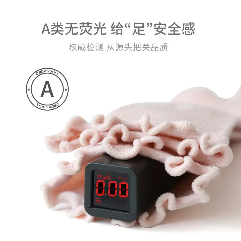 Children's Baby Socks Cotton Spring Summer Newborn - Image 13