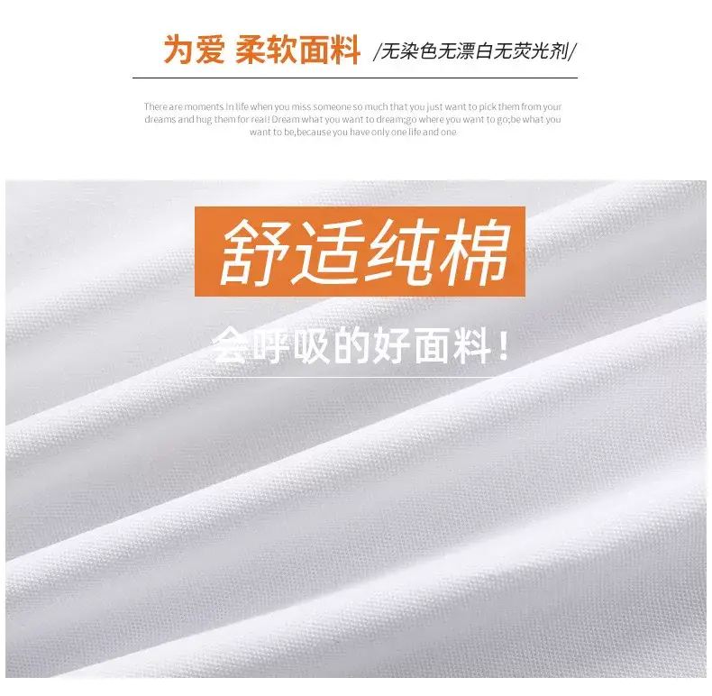 White School Uniform T-Shirt for Boys Girls Summer Lapel Polo Class — feature 10