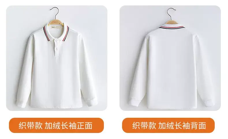 White School Uniform T-Shirt for Boys Girls Summer Lapel Polo Class — feature 6