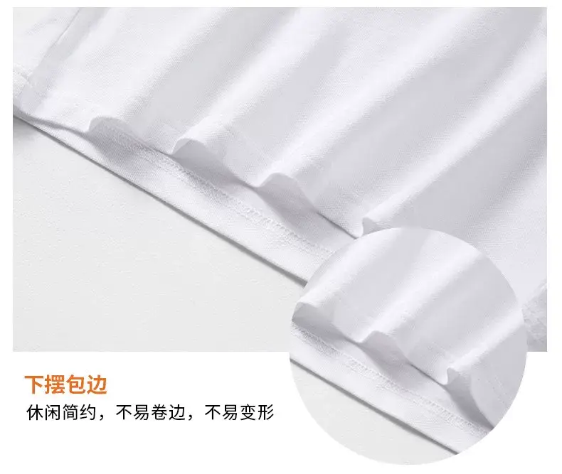 White School Uniform T-Shirt for Boys Girls Summer Lapel Polo Class — feature 8