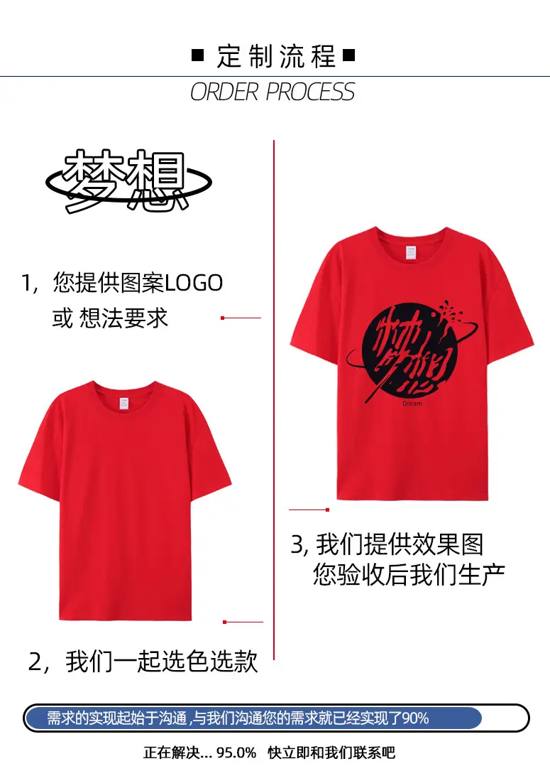 Red Long Sleeve Cotton Sweatshirt for Women — feature 11