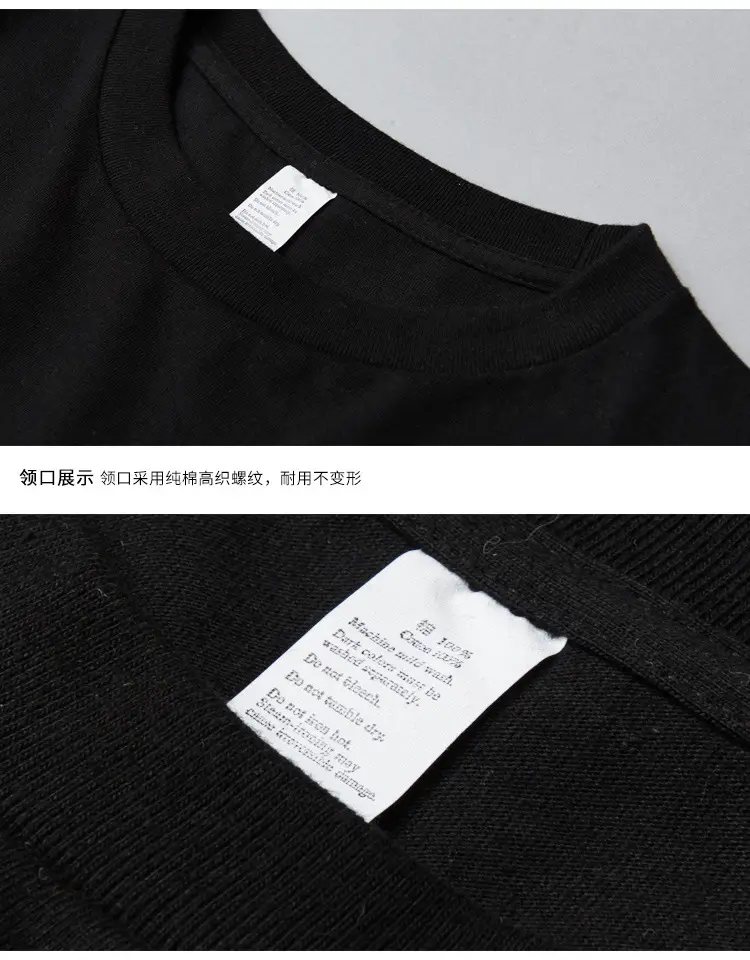Red Long Sleeve Cotton Sweatshirt for Women — feature 6