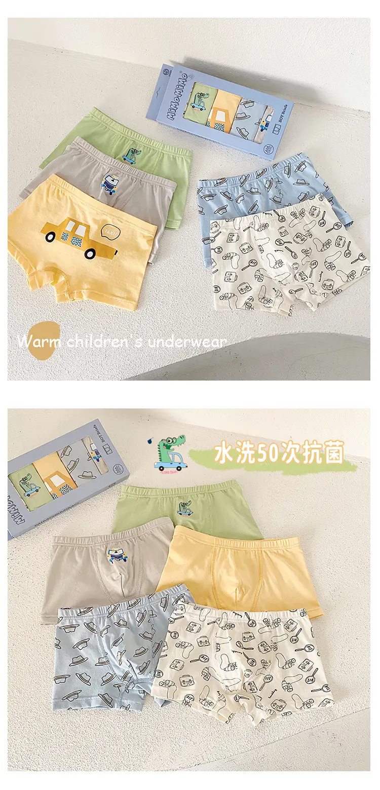 Mimo Boys Car Print Cotton Shorts 5 Sets — feature 6
