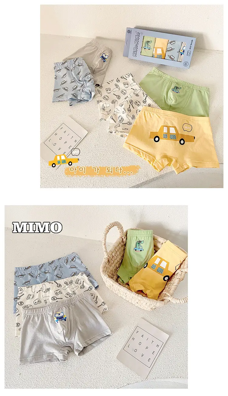 Mimo Boys Car Print Cotton Shorts 5 Sets — feature 7