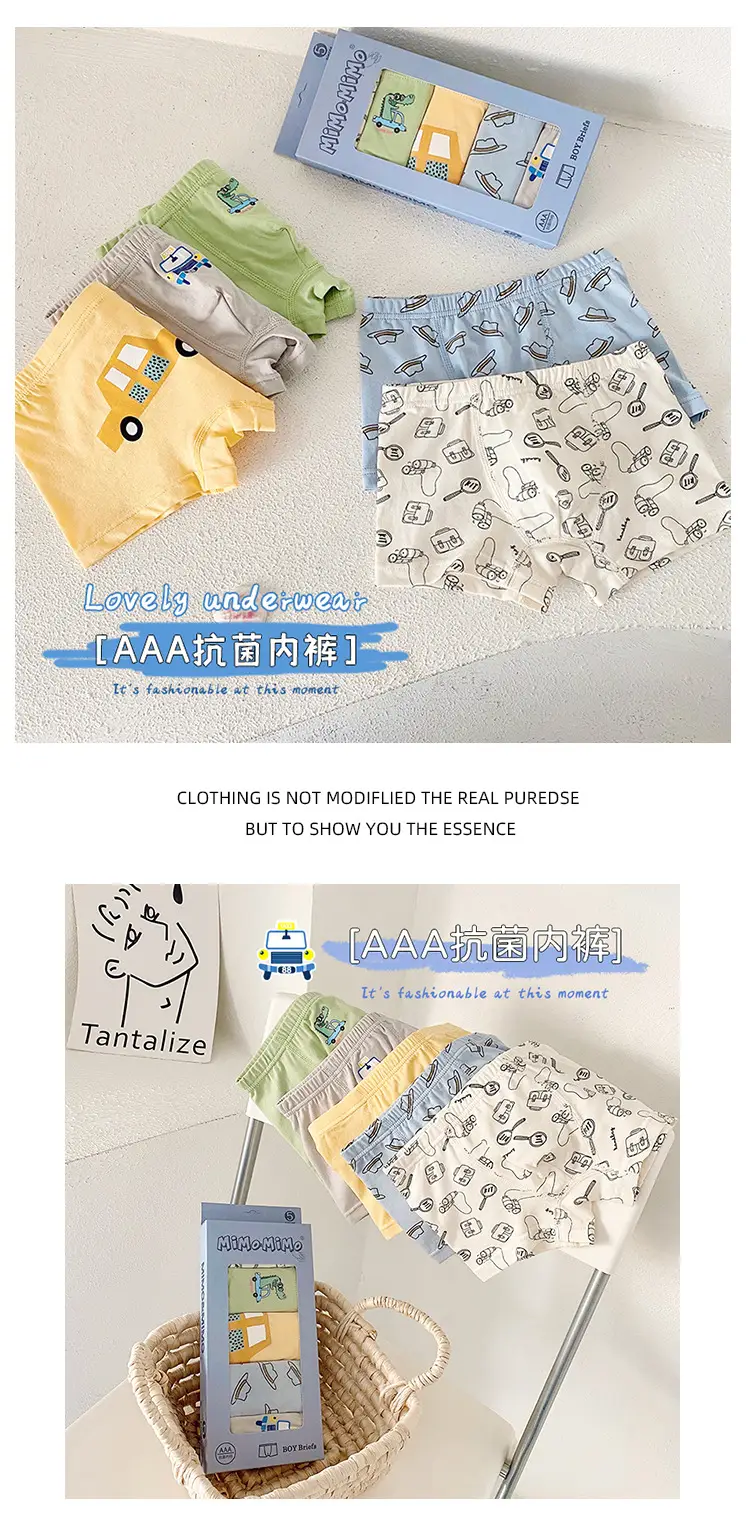 Mimo Boys Car Print Cotton Shorts 5 Sets — feature 8