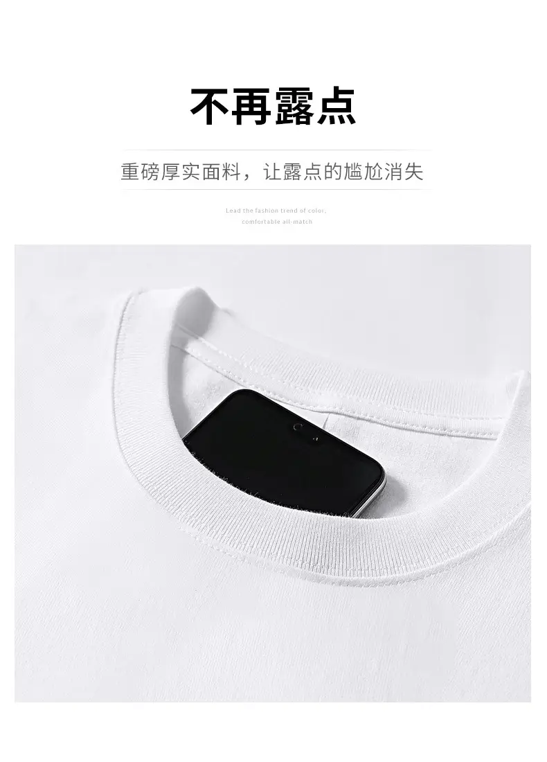 详情