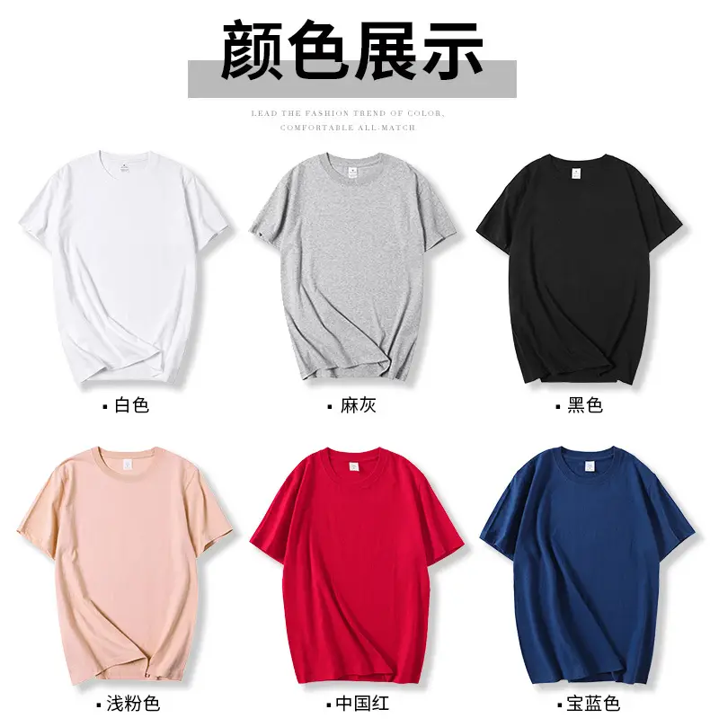 详情