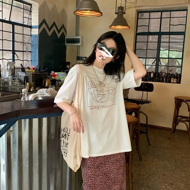 Women Korean Style Loose T-Shirt Leopard Skirt Set
