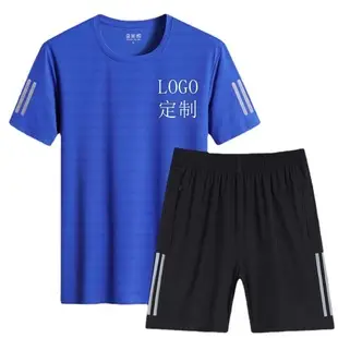 Men's Ice Silk Short Sleeve T-Shirt Light Blue Large — feature 21