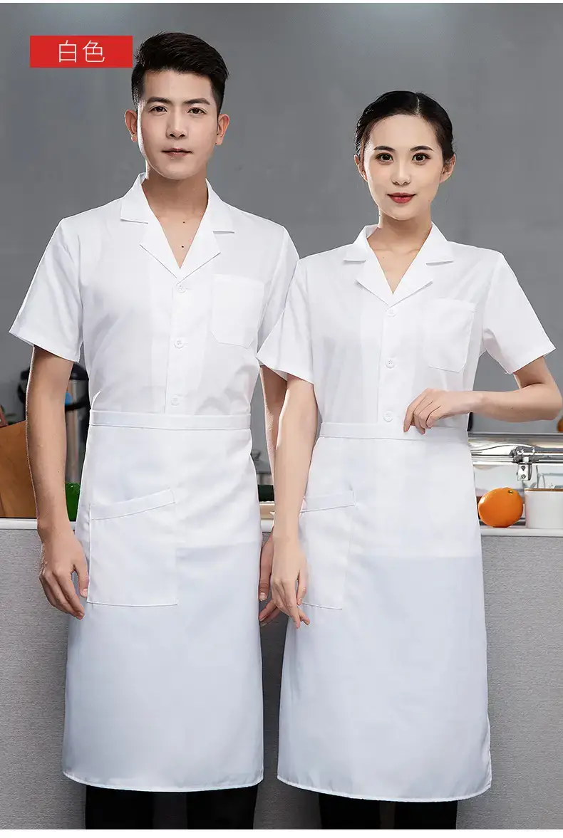 Men's White Kitchen Chef Shirt Thin Breathable Summer Wear — feature 10