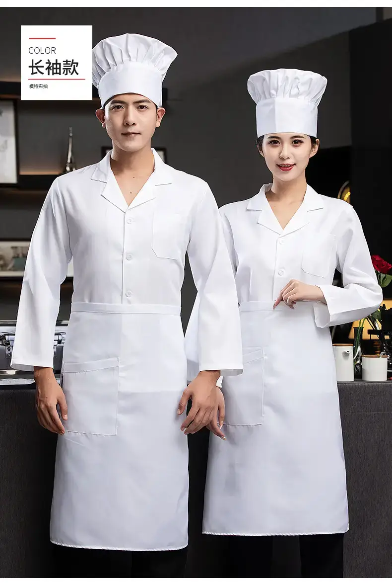 Men's White Kitchen Chef Shirt Thin Breathable Summer Wear — feature 12