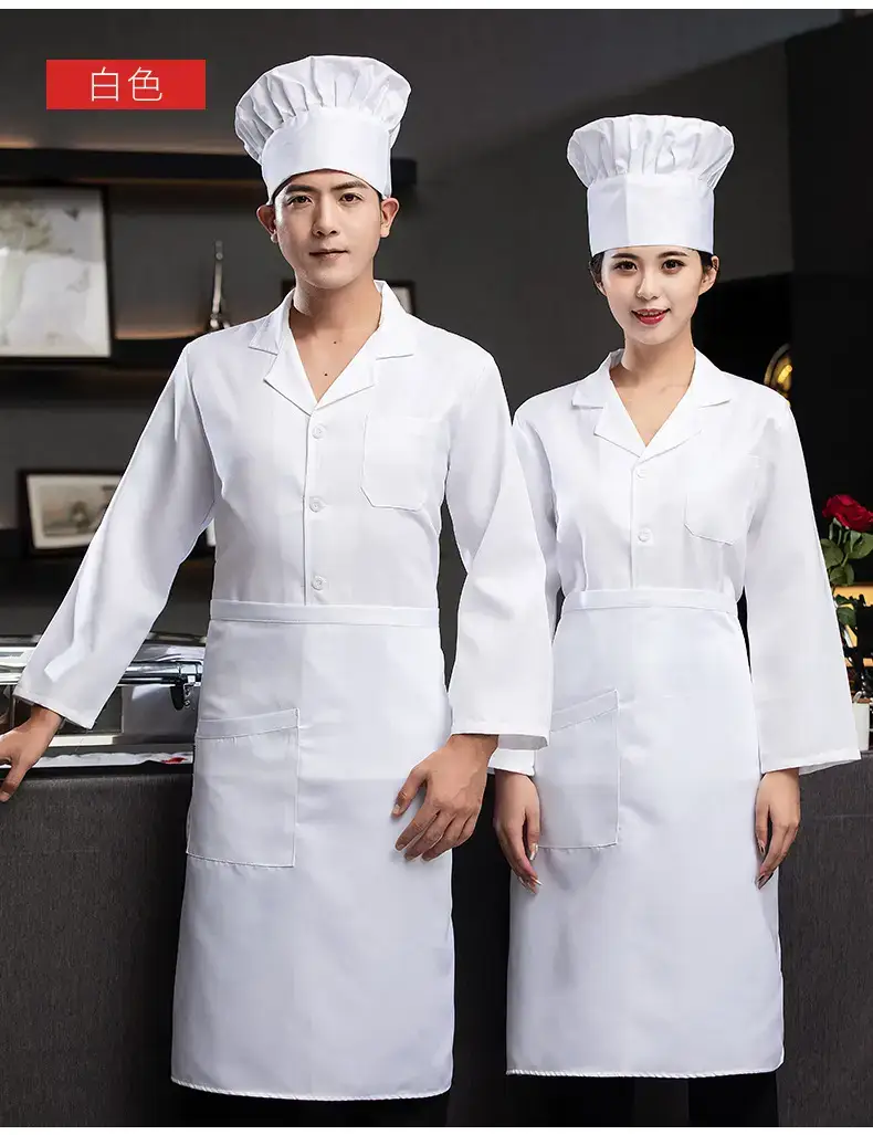 Men's White Kitchen Chef Shirt Thin Breathable Summer Wear — feature 13
