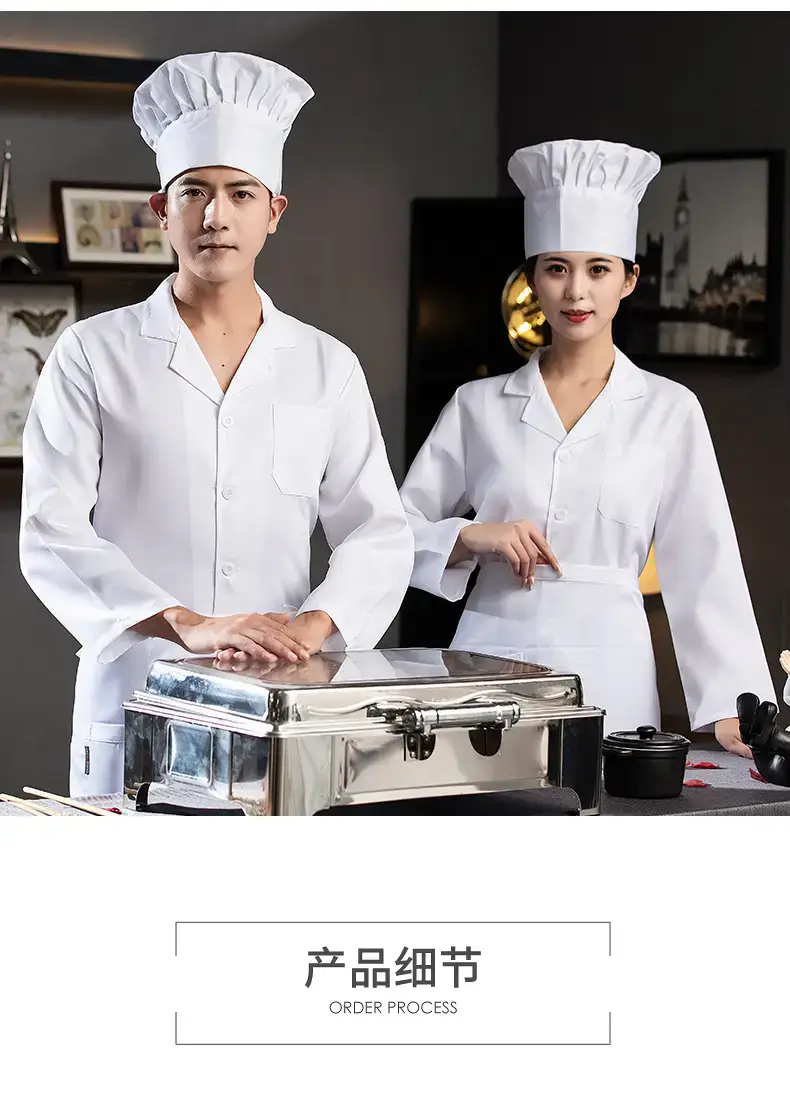 Men's White Kitchen Chef Shirt Thin Breathable Summer Wear — feature 17