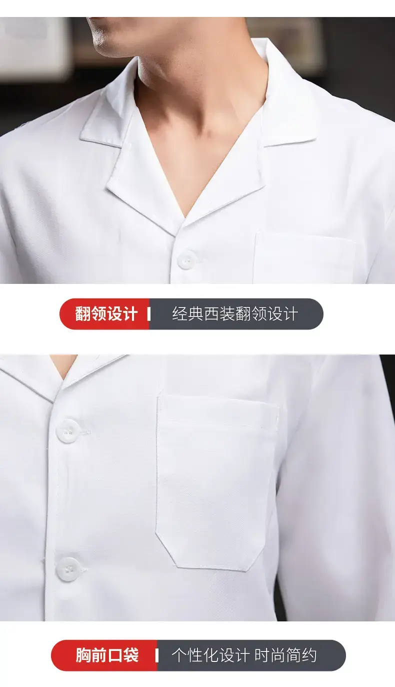 Men's White Kitchen Chef Shirt Thin Breathable Summer Wear — feature 18