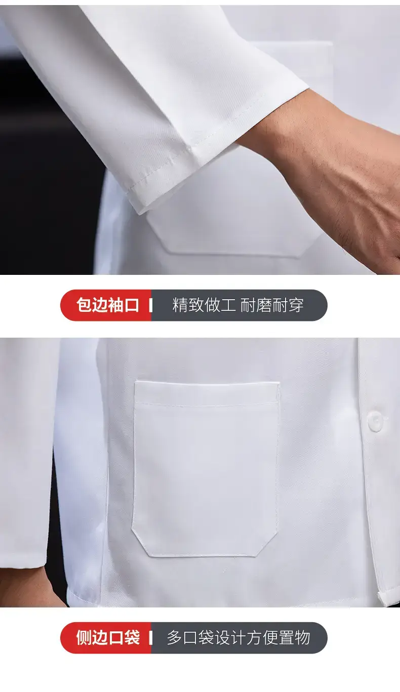 Men's White Kitchen Chef Shirt Thin Breathable Summer Wear — feature 19