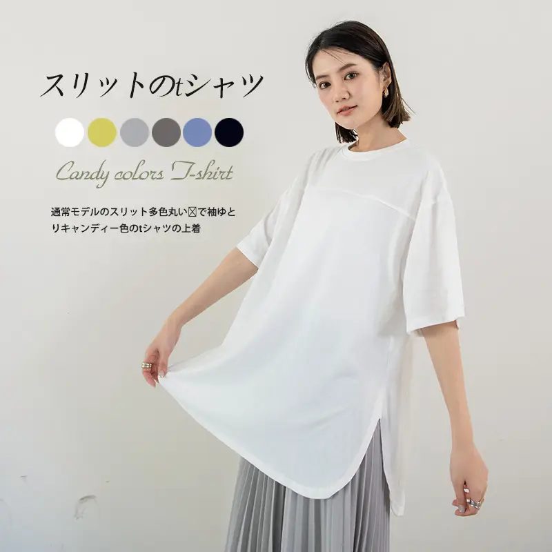 Japanese Cotton Pullover T-Shirt Grey Loose Fit - Image 7