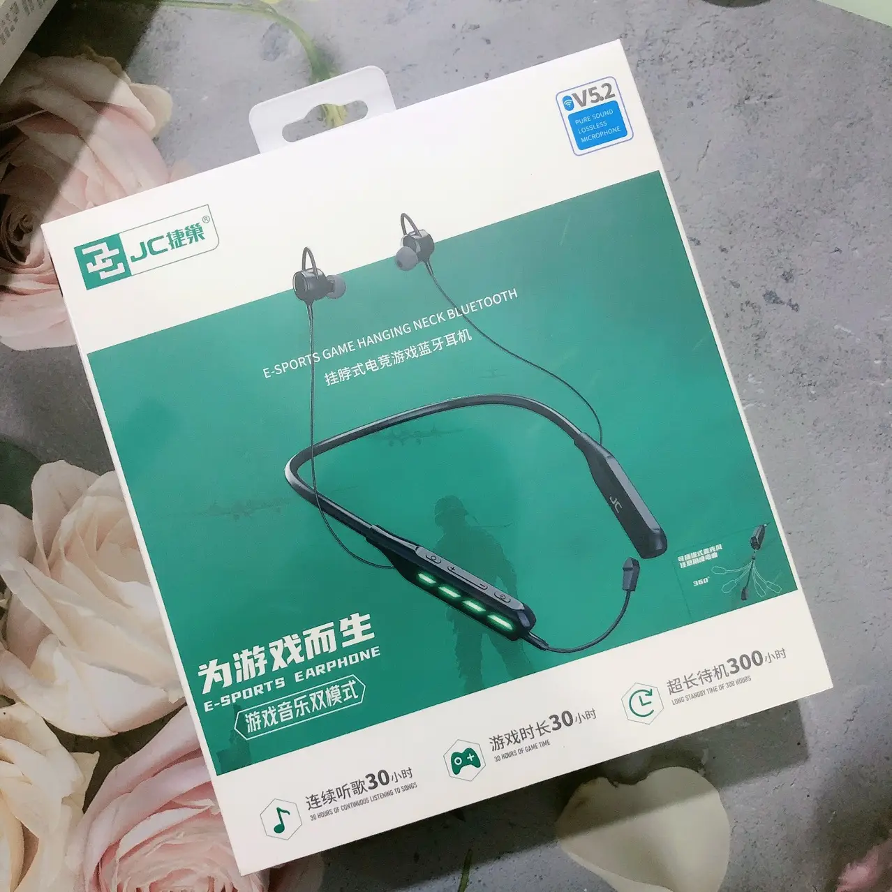 Wireless Bluetooth Headset 30Hr Music Listening Lightweight — feature 2