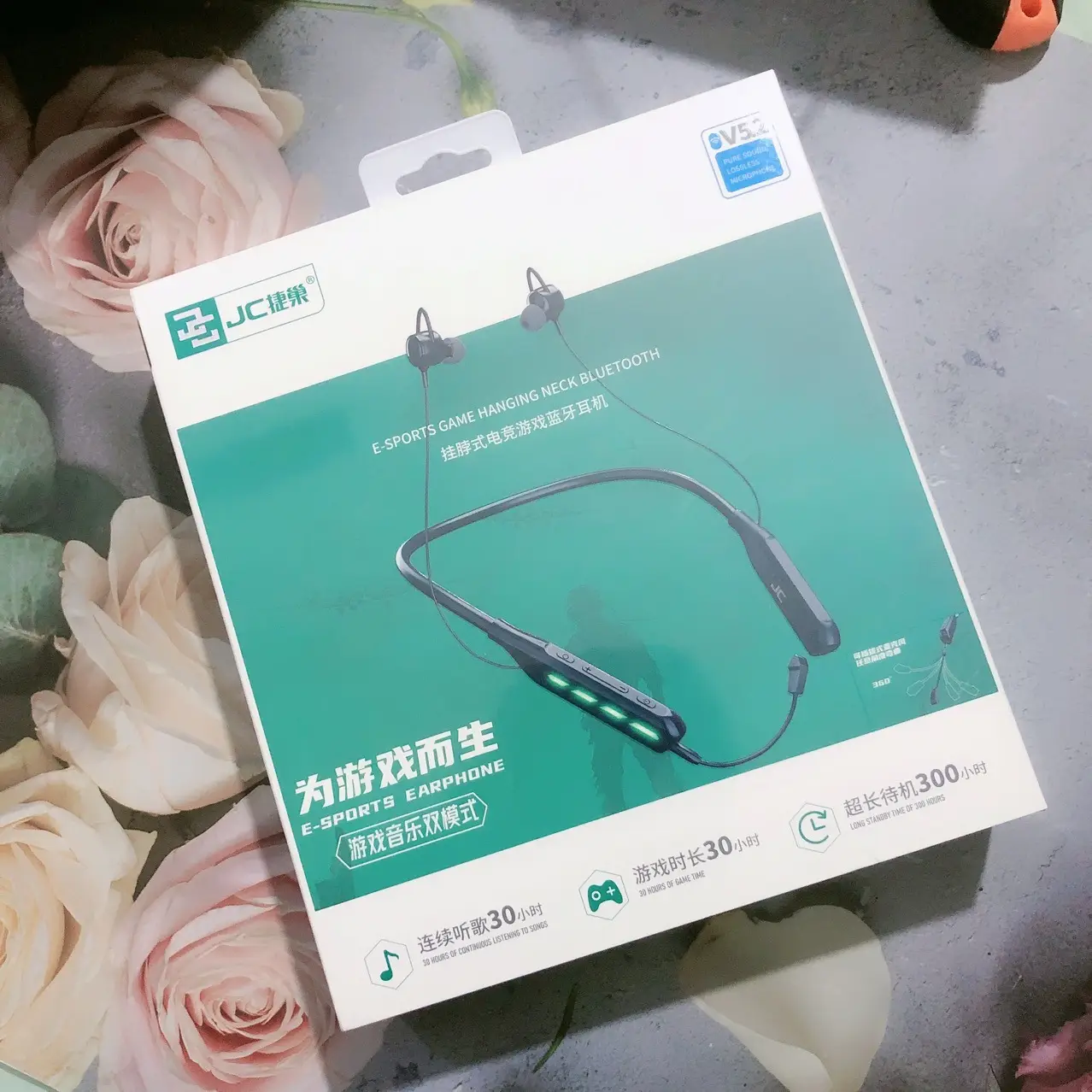 Wireless Bluetooth Headset 30Hr Music Listening Lightweight — feature 8