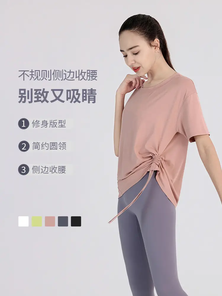 Women Grey T-Shirt Shorts Set Spring Summer 2022 - Image 7