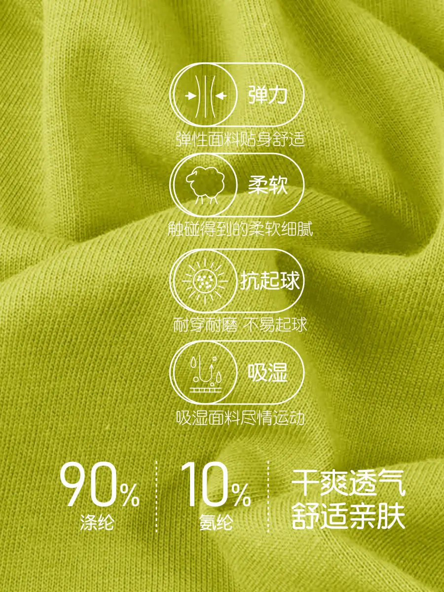 Women Grey T-Shirt Shorts Set Spring Summer 2022 - Image 8