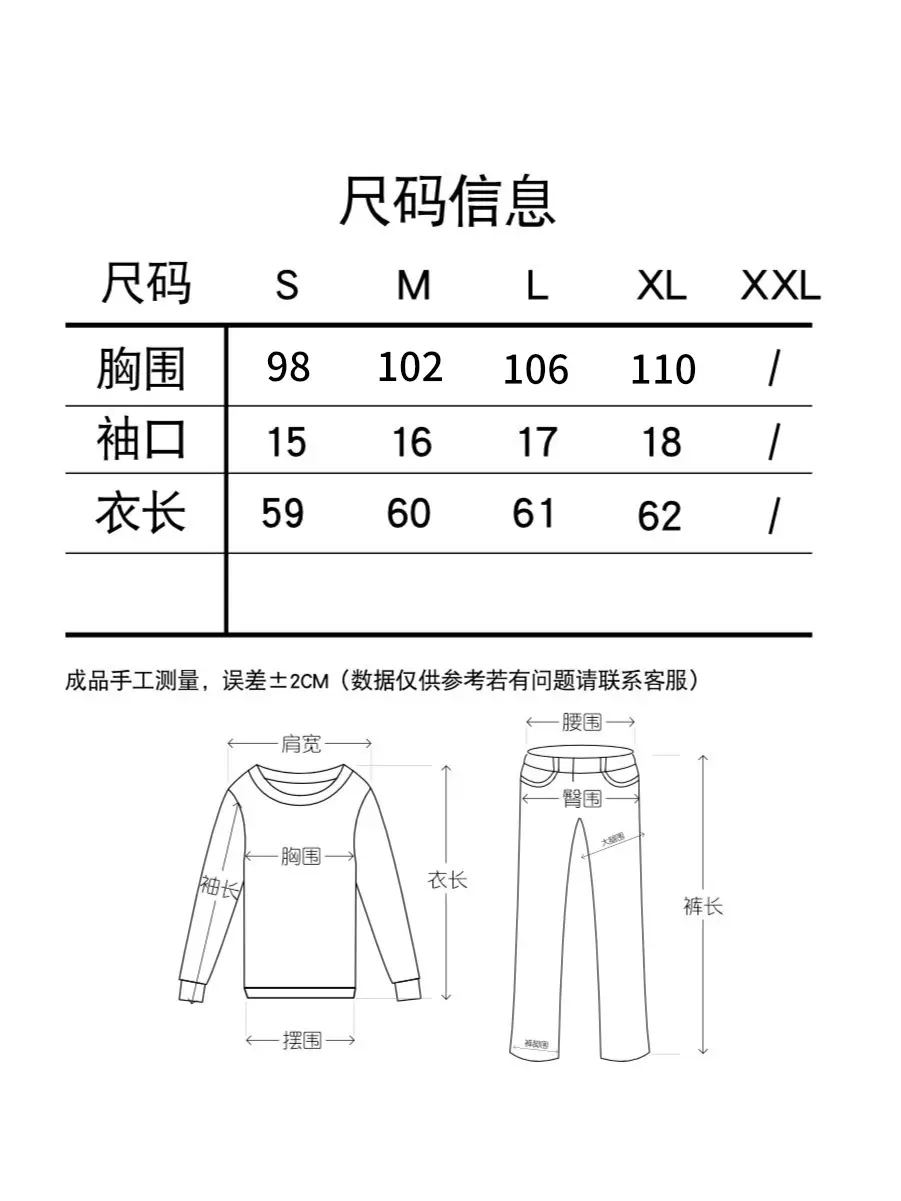 Women Grey T-Shirt Shorts Set Spring Summer 2022 - Image 9