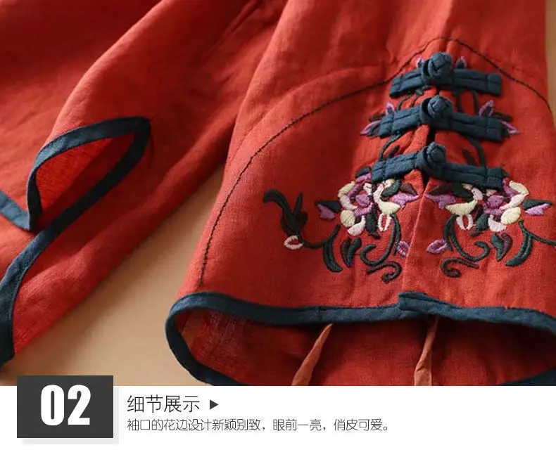 Women Chinese Style Oblique Blouse with Embroidery — feature 8