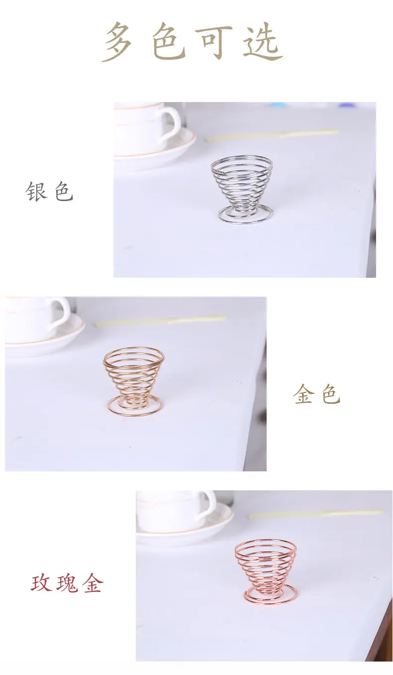 Rose Gold Spray Cup Storage Rack for Makeup Tools — feature 4