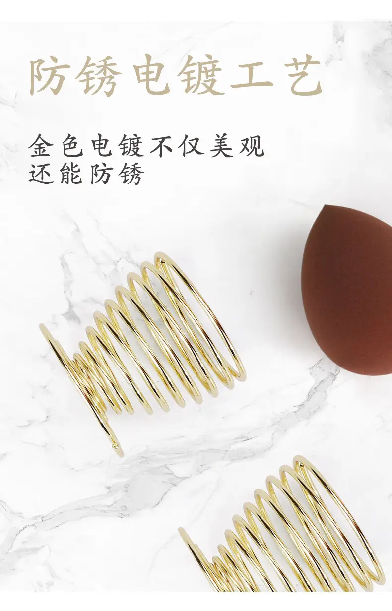 Rose Gold Spray Cup Storage Rack for Makeup Tools — feature 6