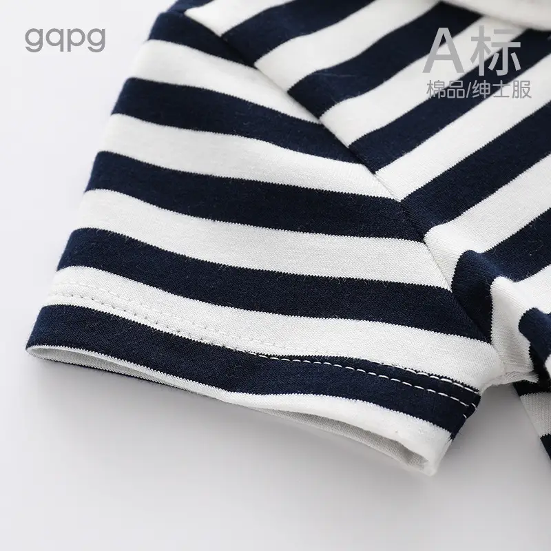 Baby Striped Cotton Jumpsuit One Year Old - Image 2