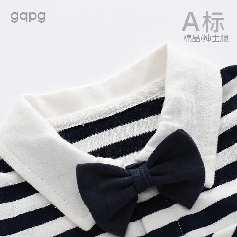 Baby Striped Cotton Jumpsuit One Year Old - Image 3