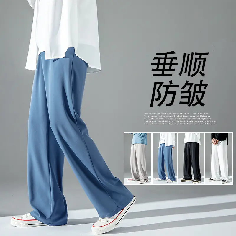 Men's Ice Silk Anti-Wrinkle Pants Black Wide-leg - Image 4