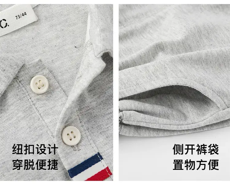Kids Boys Polo Shirt Shorts Set White Navy Summer — feature 11