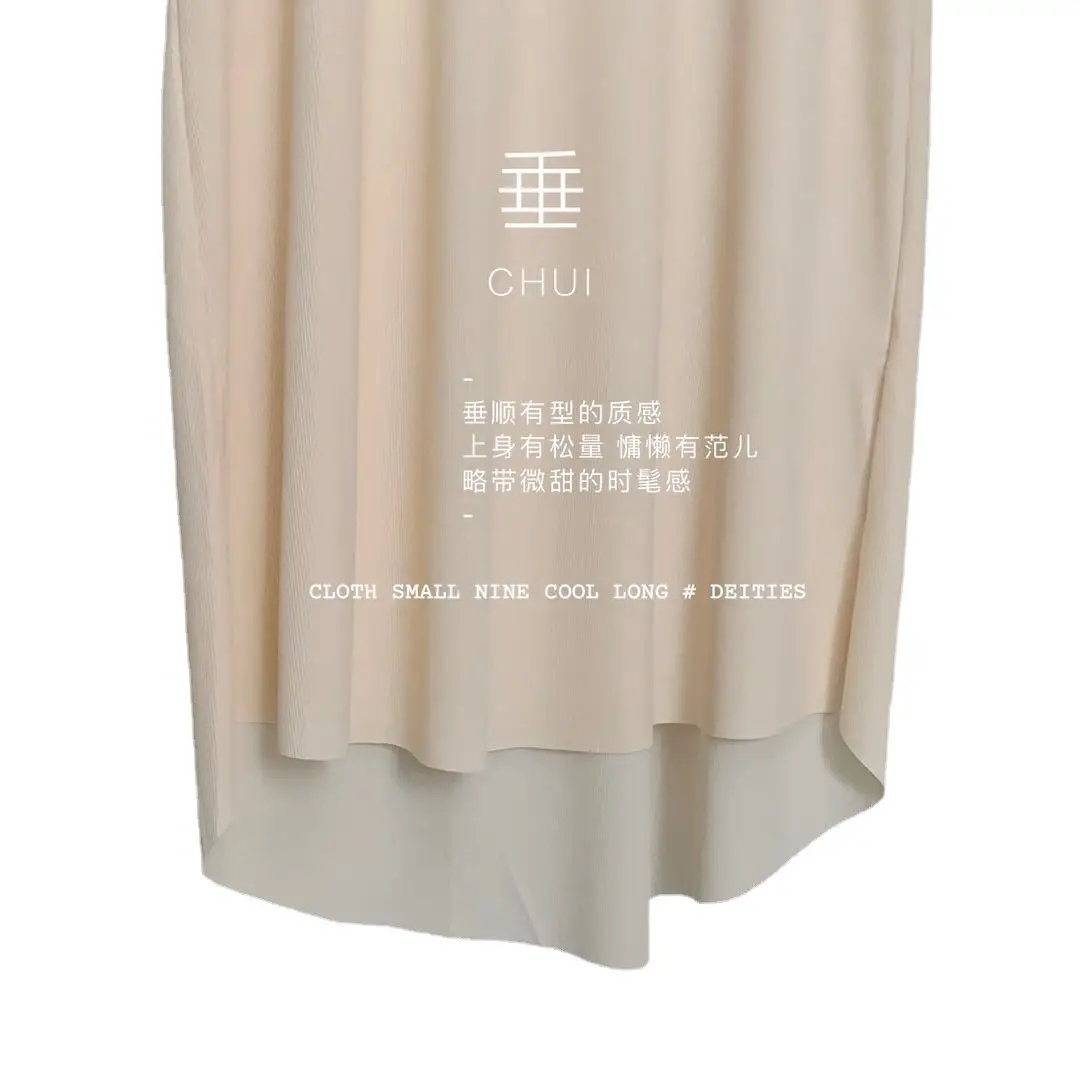 Women's Ice Silk Cool Skirt Dress Blue Summer Wear - Image 11