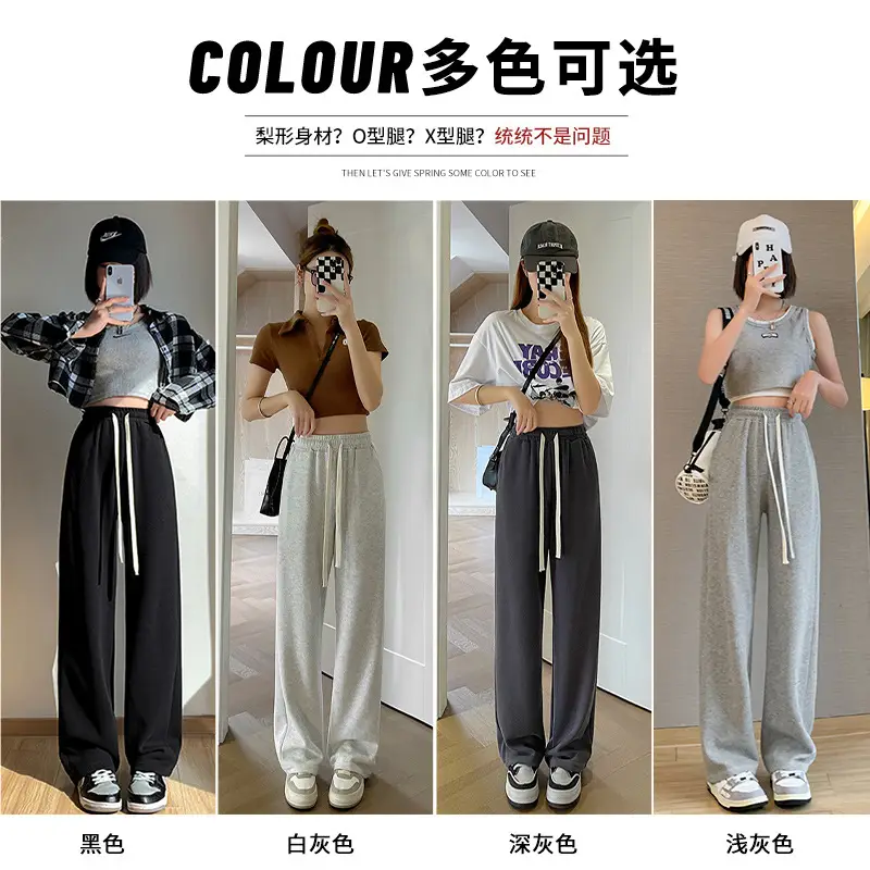 Wide Leg Pants for Women Spring Fall Casual Straight Leg - Image 20