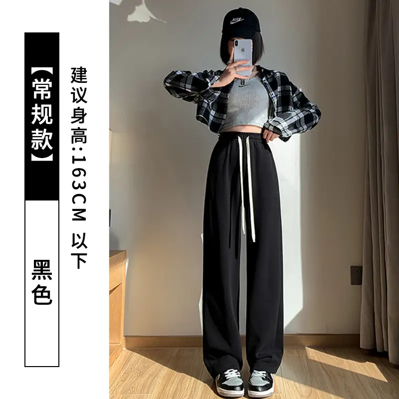 Wide Leg Pants for Women Spring Fall Casual Straight Leg - Image 7