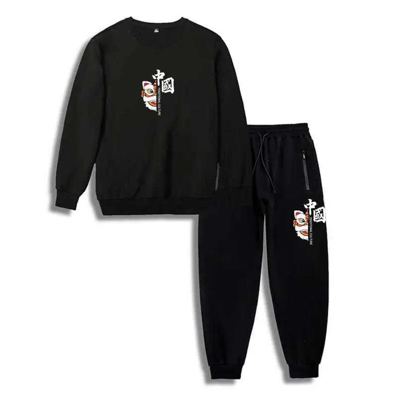 Men Black Graphic Sweatshirt Pants Set Plus Plus Plus - Image 19