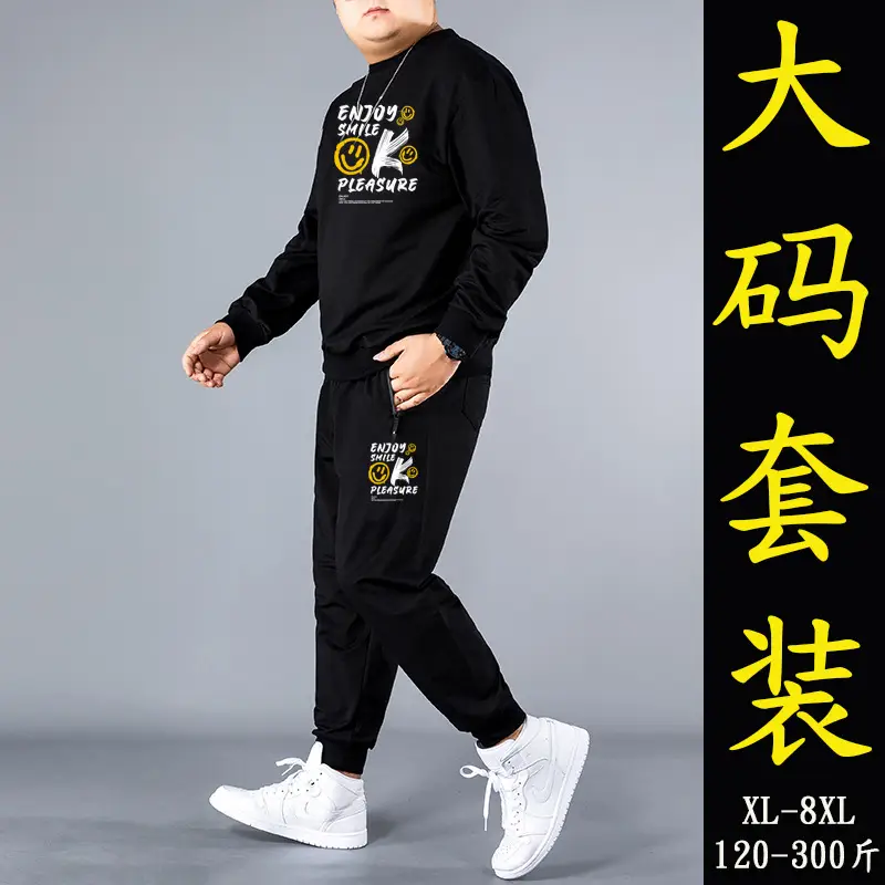 Men Black Graphic Sweatshirt Pants Set Plus Plus Plus - Image 11