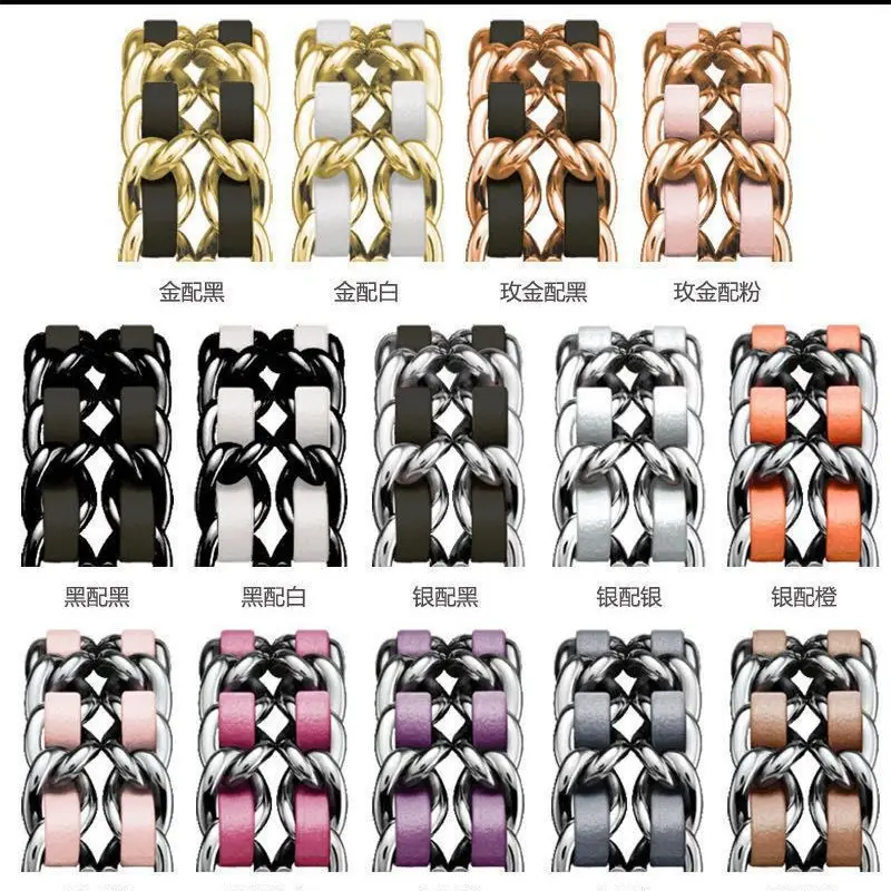 Suitable for Apple Watch Strap Small Fragrance Apple Watch345678910 Generation Metal Stainless Steel Denim Chain in Stock