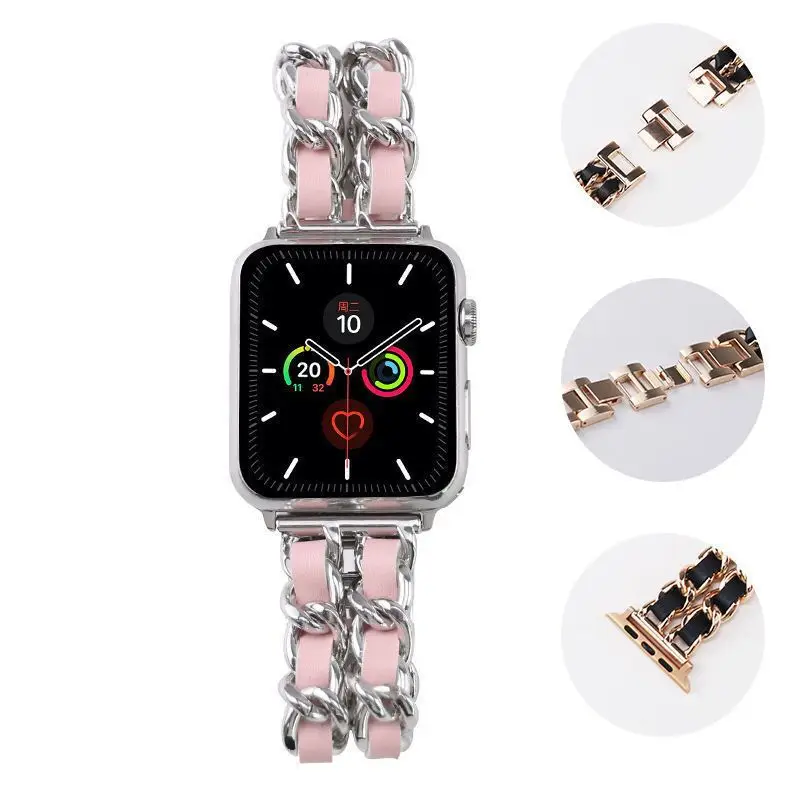 Suitable for Apple Watch Strap Small Fragrance Apple Watch345678910 Generation Metal Stainless Steel Denim Chain in Stock