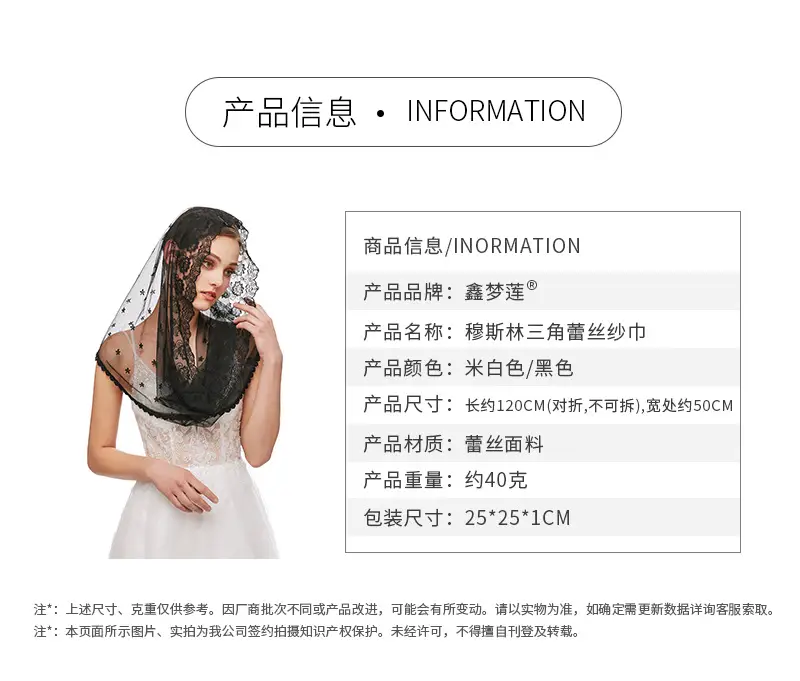 详情页改_04.jpg