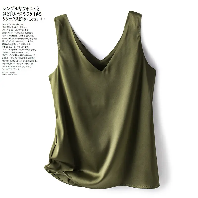 Women's Navy Satin V-Neck Camisole Bottoming Wear - Image 10