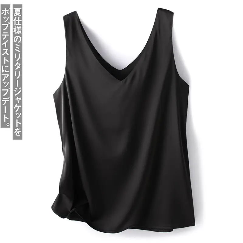Women's Navy Satin V-Neck Camisole Bottoming Wear - Image 12