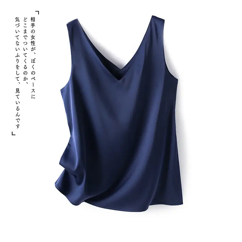 Women's Navy Satin V-Neck Camisole Bottoming Wear - Image 3