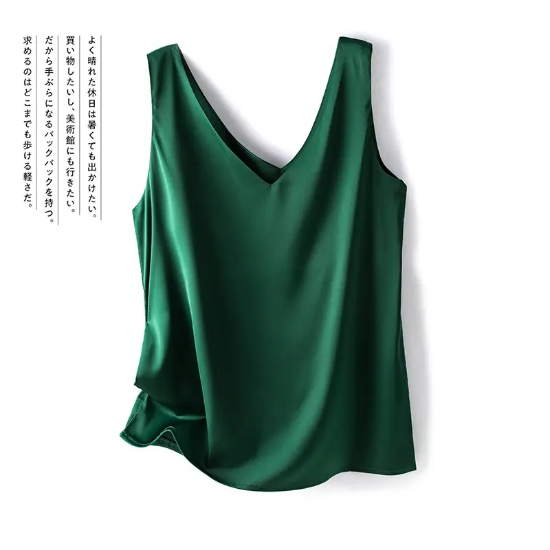 Women's Navy Satin V-Neck Camisole Bottoming Wear - Image 5
