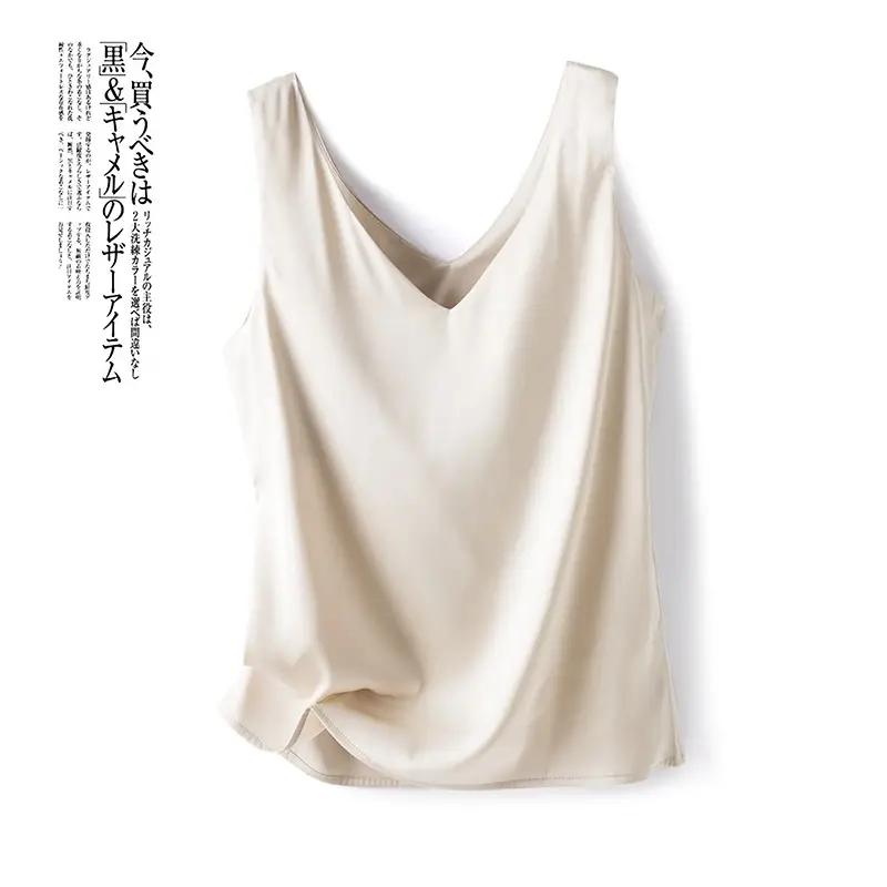 Women's Navy Satin V-Neck Camisole Bottoming Wear - Image 7