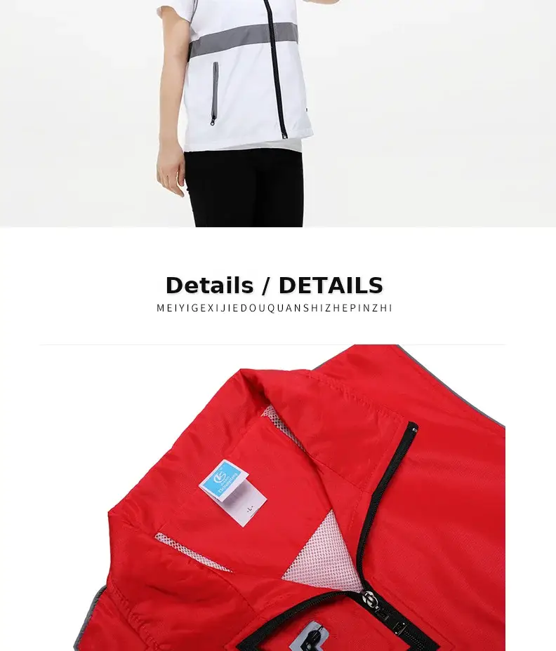 White Sleeveless Vest with Gray Stripes for Men — feature 15